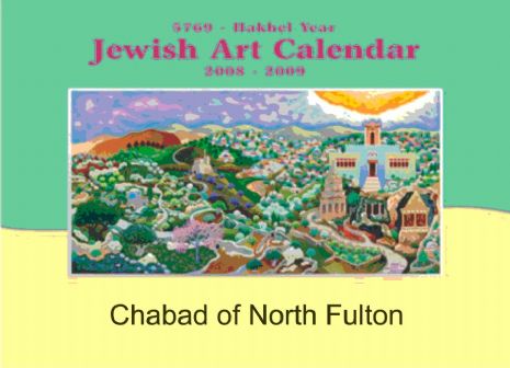 calendar.jpg